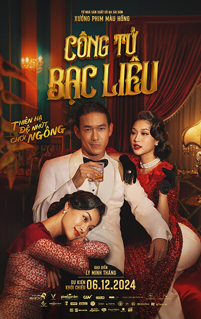 movie_img
