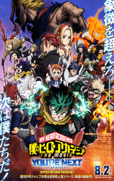 movie_img